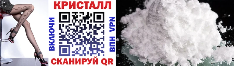 где купить наркотик OMG ТОР Амфетамин Premium Кашин