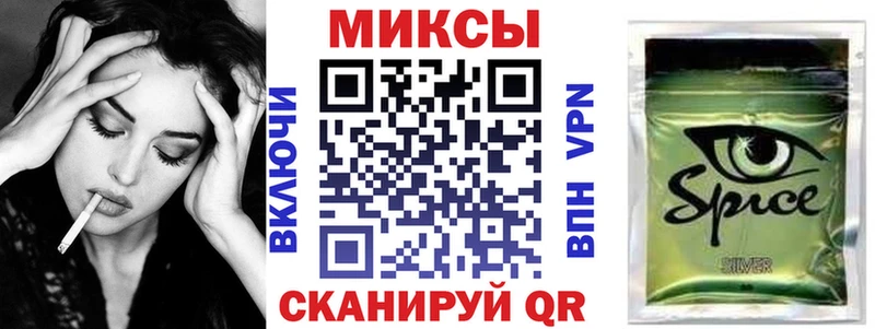 где можно купить наркотик  Кашин  БУТИРАТ бутандиол 