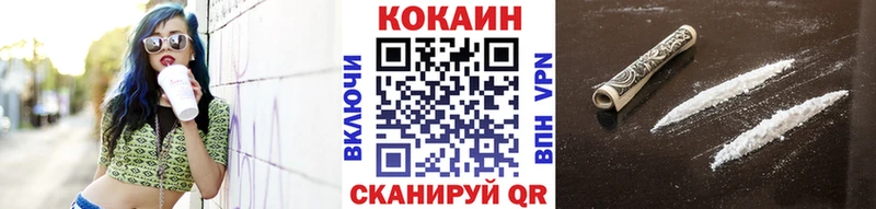 цены   Кашин  Кокаин Колумбийский 