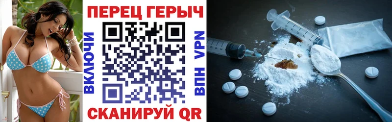 ГЕРОИН VHQ  Кашин 