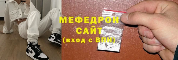apvp Арсеньев