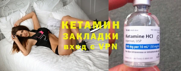 кокаин VHQ Балахна