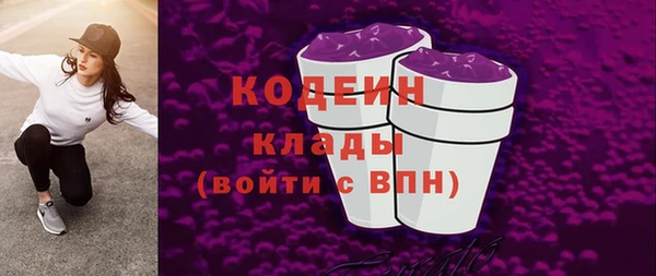 a pvp Аркадак