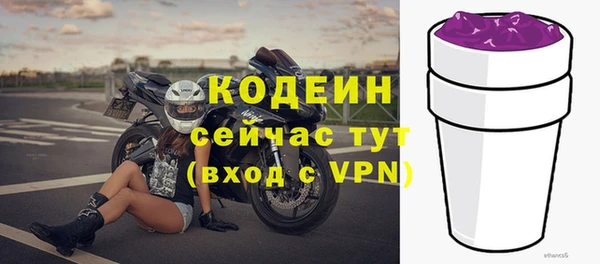 прущий лед Баксан