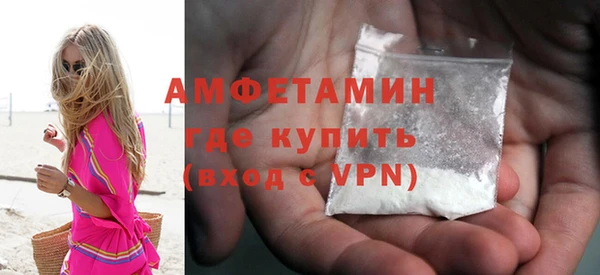 a pvp Аркадак
