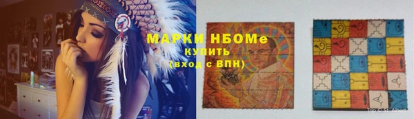 кокаин VHQ Балахна