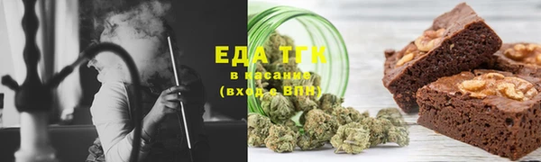 apvp Арсеньев
