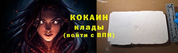 a pvp Балабаново