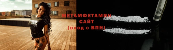 a pvp Аркадак