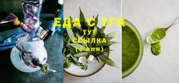 a pvp Аркадак