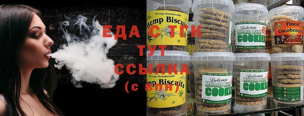 кокаин VHQ Балахна