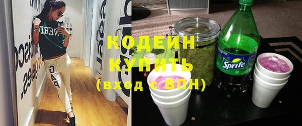 a pvp Балабаново