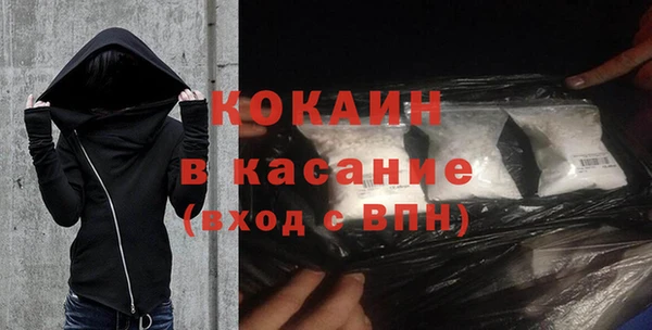 a pvp Балабаново