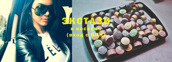 прущий лед Баксан