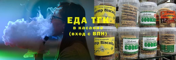 a pvp Балабаново