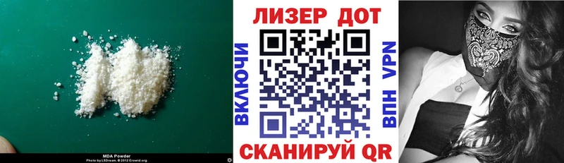 даркнет наркотические препараты  hydra онион  Кашин  купить наркотик  LSD-25 экстази кислота 