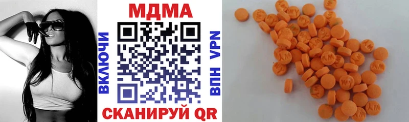 мега tor  Кашин  MDMA crystal 