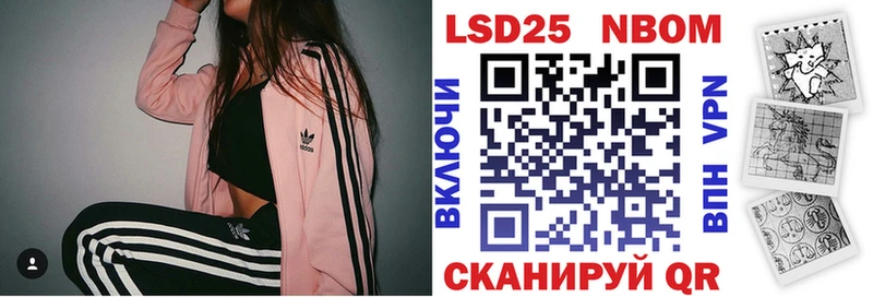 продажа наркотиков  Кашин  Наркотические марки 1,5мг 