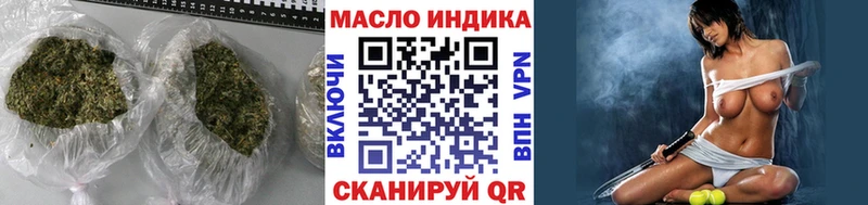 Дистиллят ТГК жижа Кашин