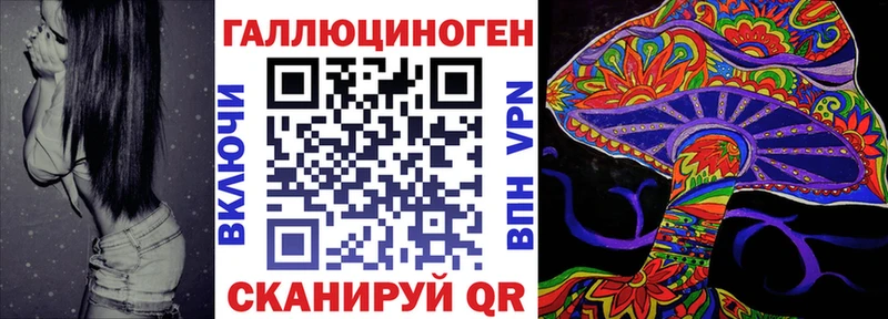 Псилоцибиновые грибы GOLDEN TEACHER  Кашин 